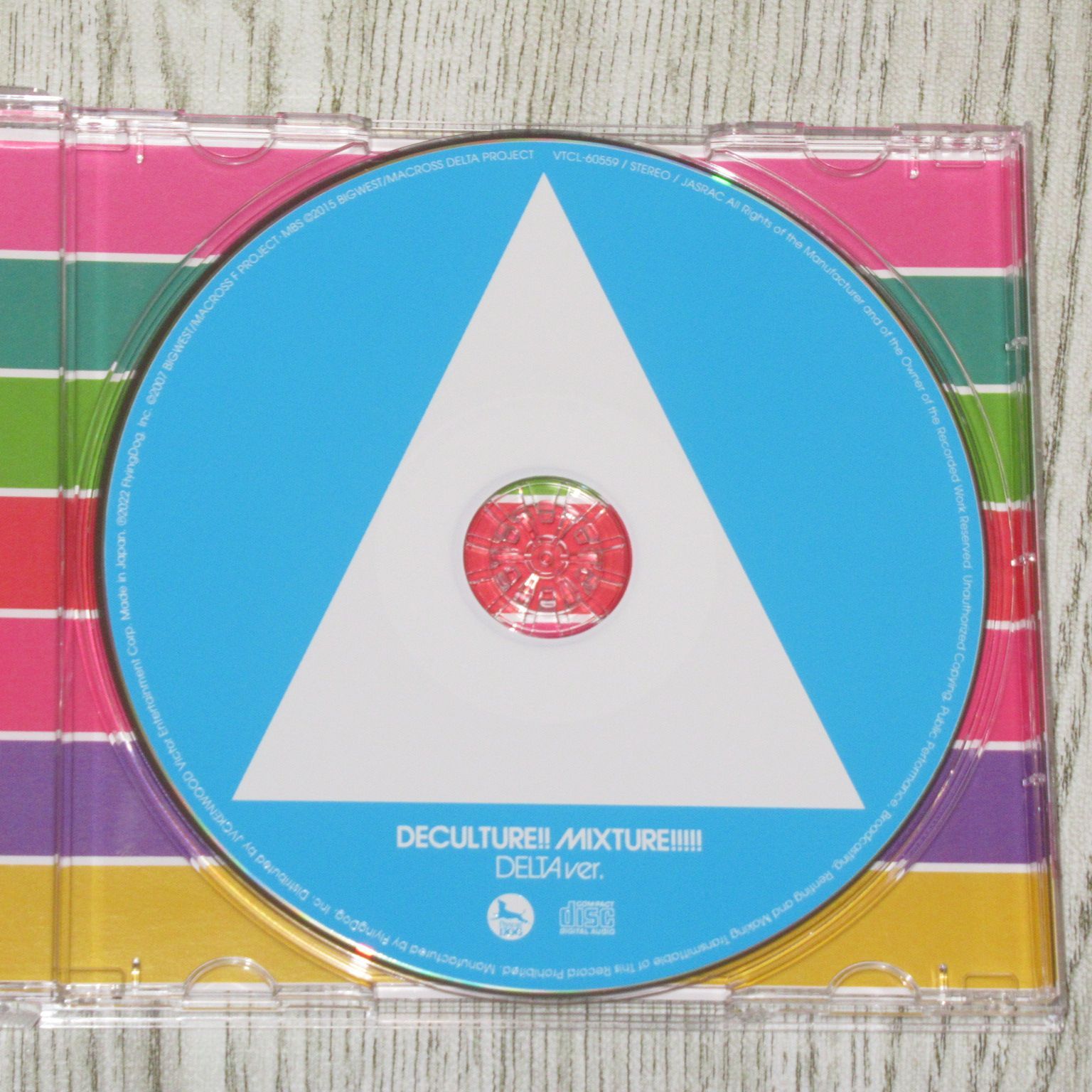 CD 初回限定デルタ盤 外ケース・帯付 デカルチャー！ミクスチャー
