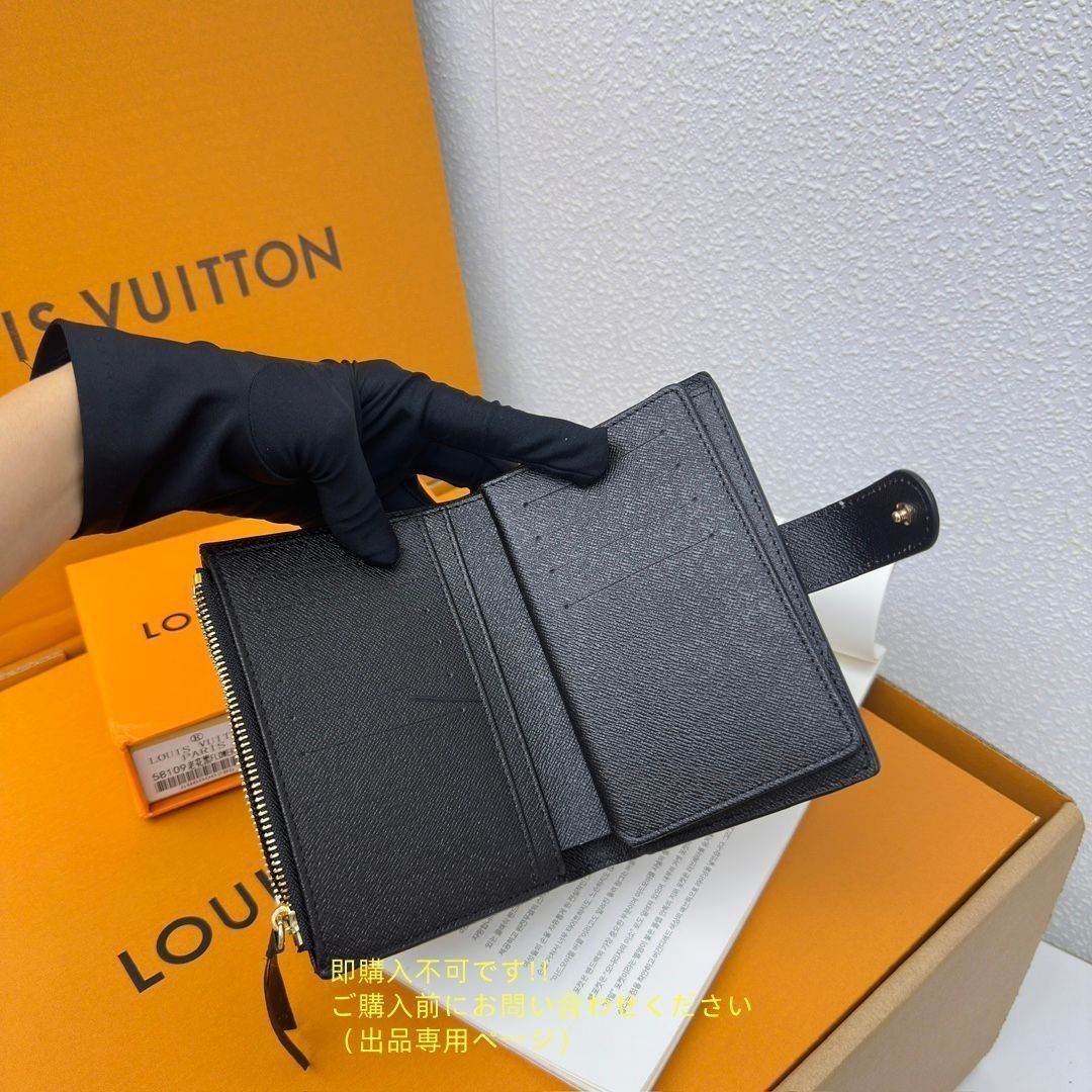 ルイです。他の方購入不可です。 大特価】 極美品 LOUIS VUITTON 折り財布 ルイヴィトン 折り財布