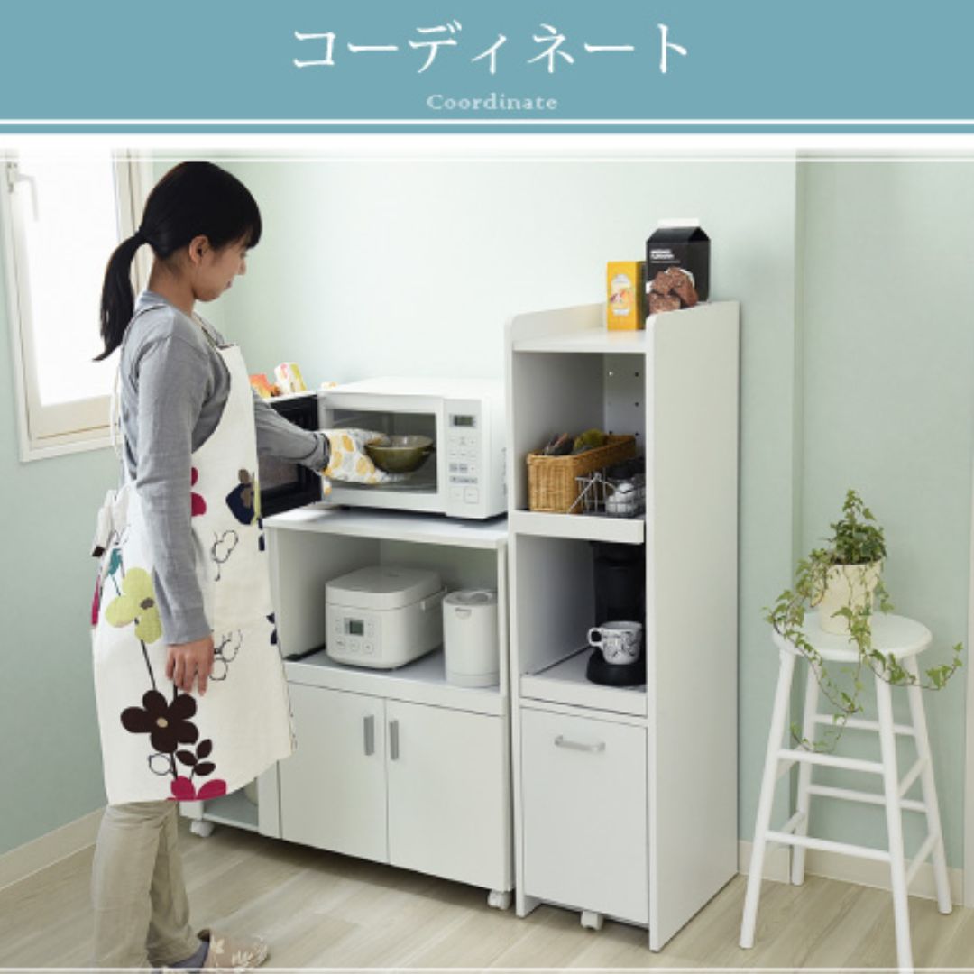 レンジ台 キッチン収納