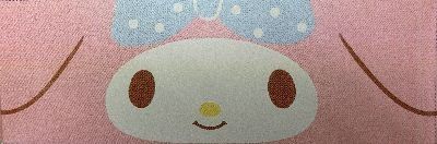 【まとめ買い-20点セット】マイメロディキュートピンク１５０Ｗ．． 【 ハヤシ商事 】 【 ティッシュ 】