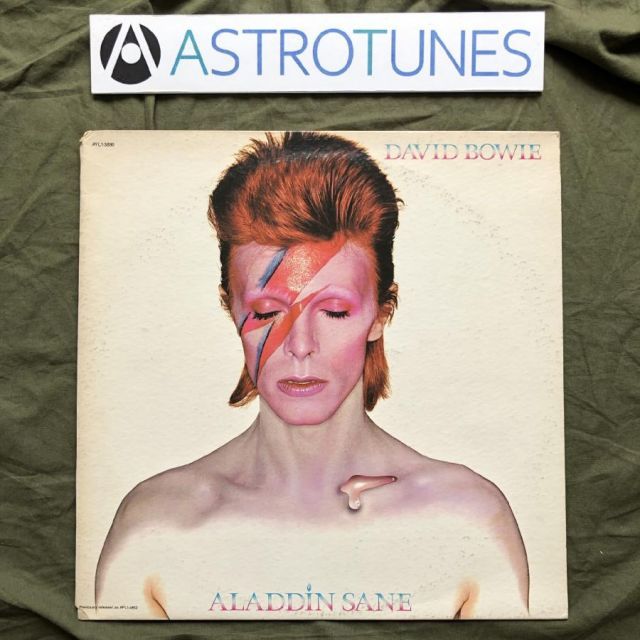 屈折する星くずの上昇と下降 Bowie David Yahoo!オークション デビッド