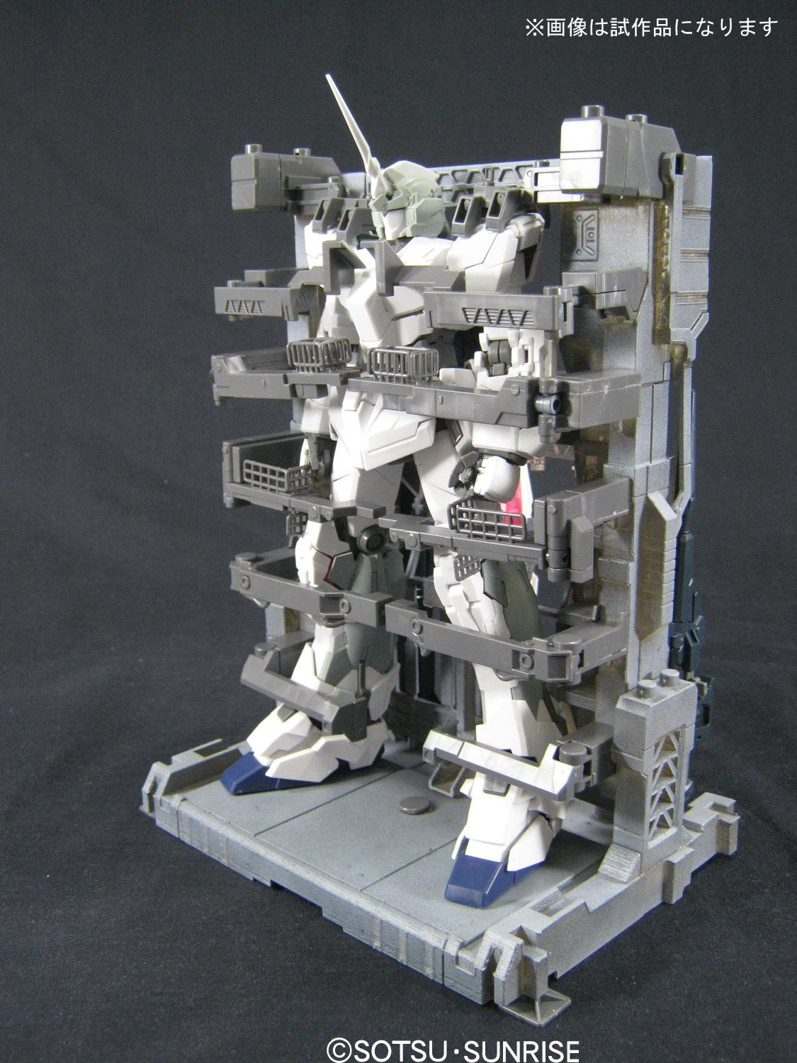 MG 1|100