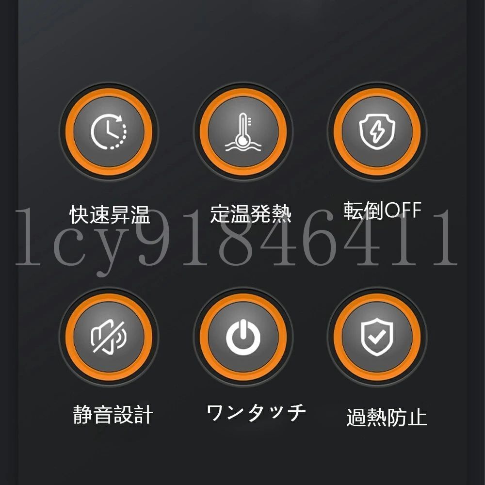電気ヒーター 速暖 静音 小型 省エネ 足元 脱衣所 暖房 ファンヒータ 暖房器具 過熱保護 オフィス おしゃれ 恒温機能 冬 寒い プレゼント