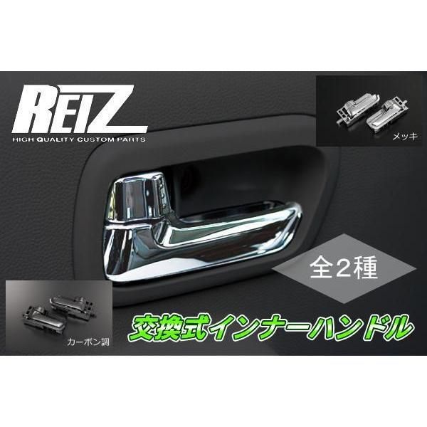 DA17V エブリイ バン バックドアハンドル [ゴールドカーボン調] 純正交換式 リアゲート ドアノブ アウターハンドル 検) エブリィ エブリー