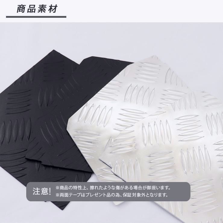 キズ防止 軽トラ