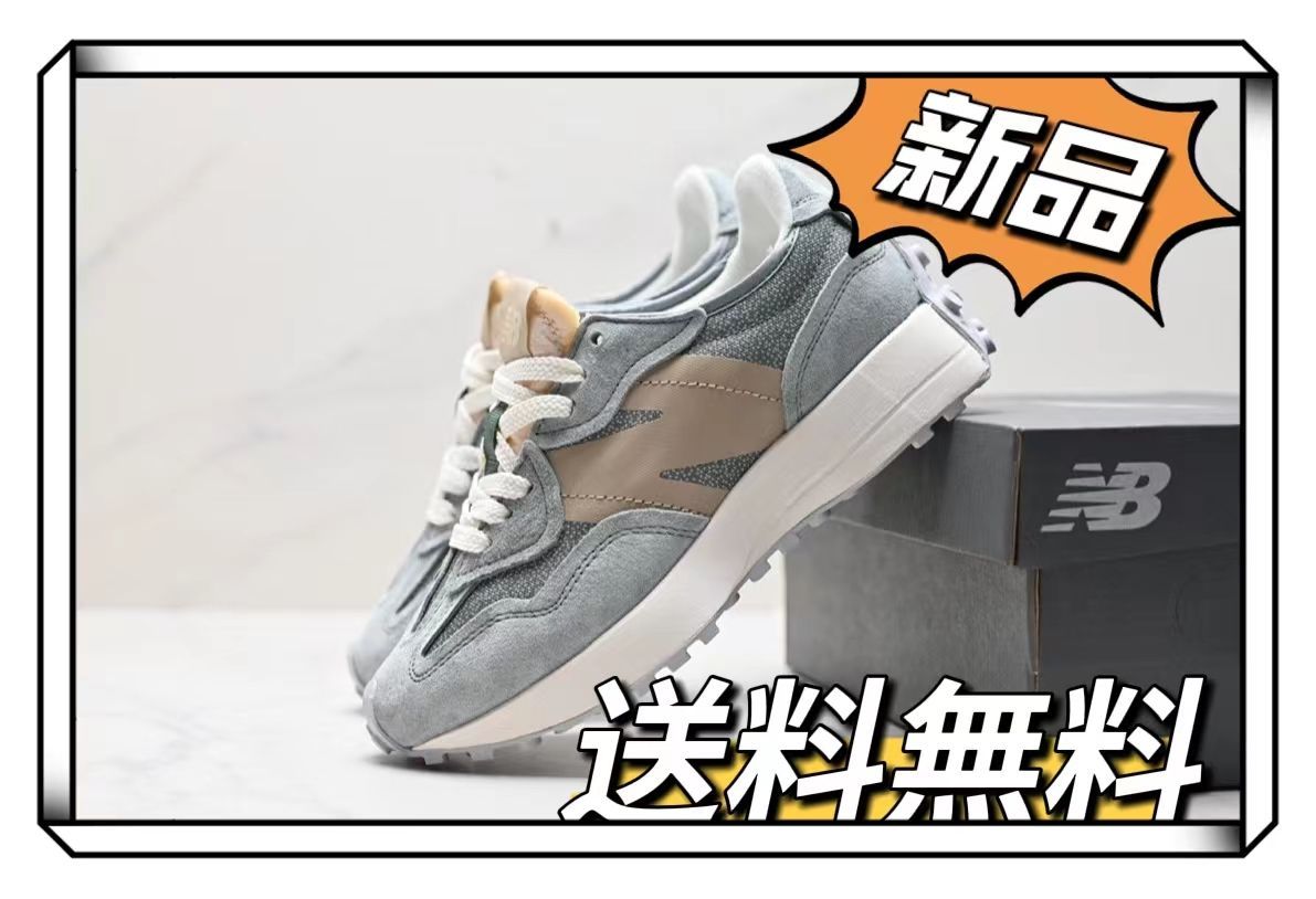 ニューバランス New Balance MS327