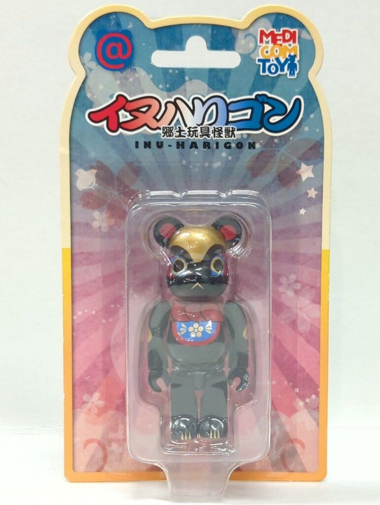 MEDICOMTOY BE@RBRICK 照紗 イヌハリゴン 黒 ソラマチ限定カラー