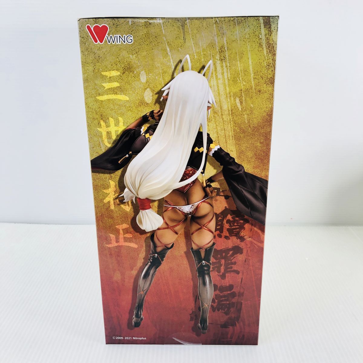 未開封】WING ウイング 装甲悪鬼村正 贖罪編 三世村正