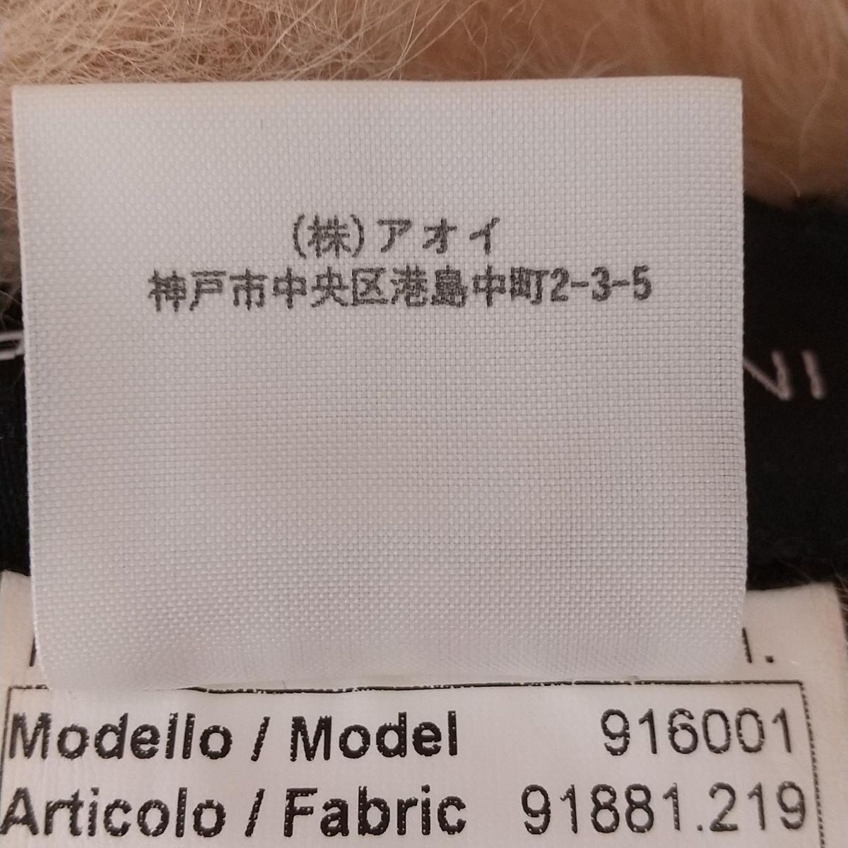 レディース