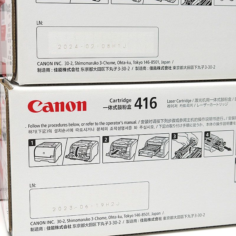 CANON トナーカートリッジ416 CRG-416 4色セット 純正 CHRISTIANNAURATH_COM_BR