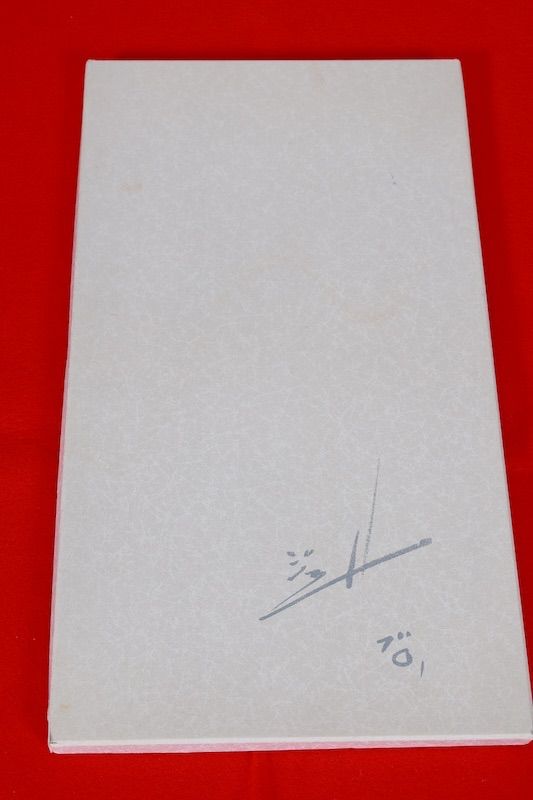 袋帯　辻村寿三郎　茶　ふくら雀B 袋帯 辻村寿三郎 茶 ふくら雀B - メルカリ