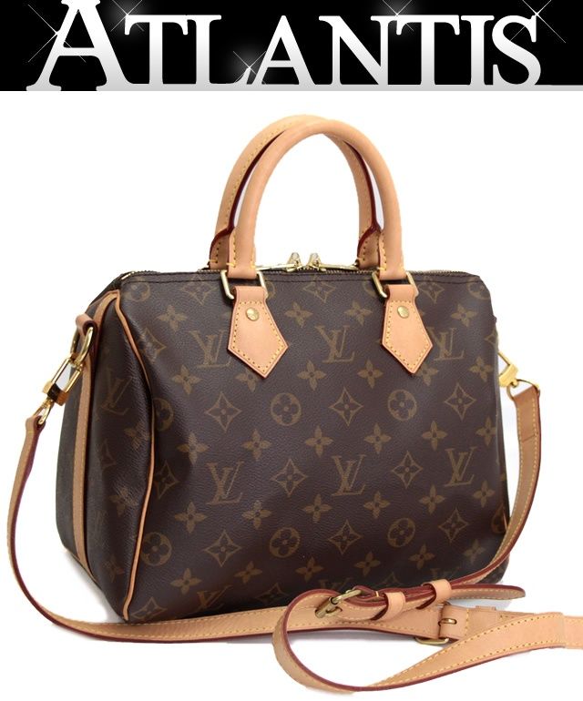 ルイヴィトン Louis Vuitton スピーディ バンドリエール25 2WAYバッグ モノグラム M41113 70971
