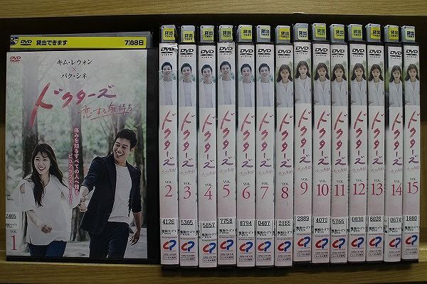 DVD▽Life▽レンタル落ち - TVドラマ