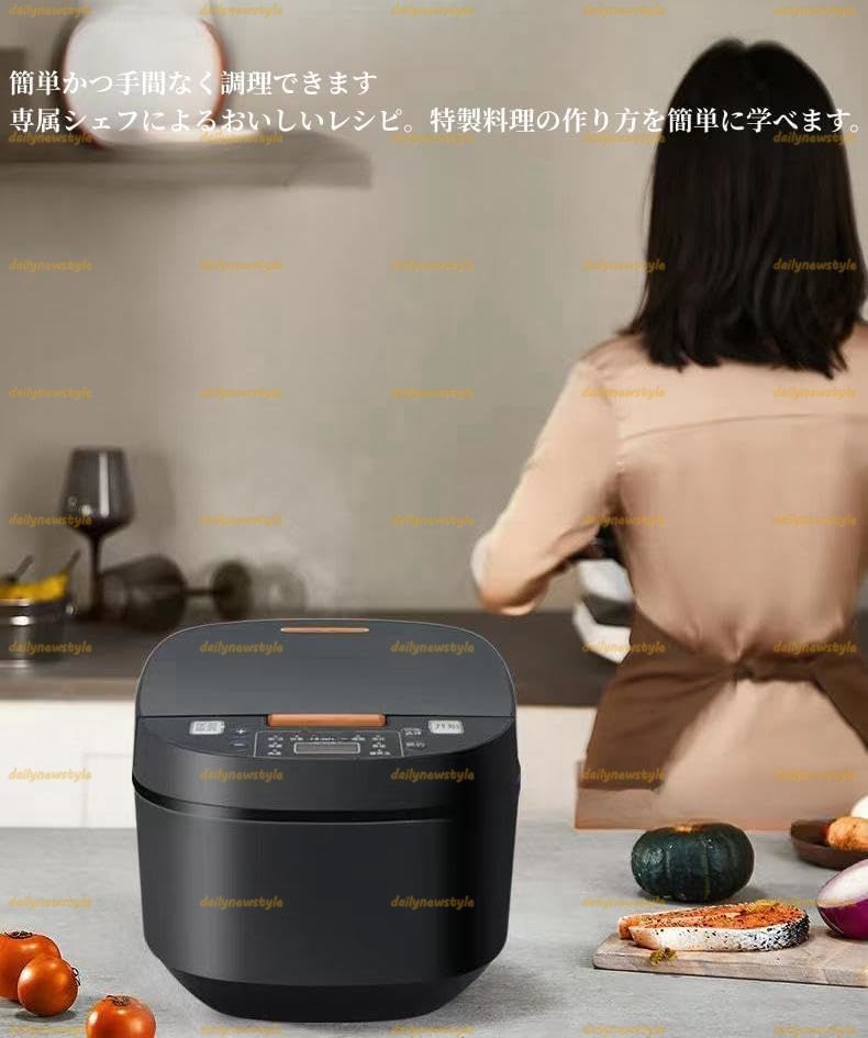 保温 炊飯