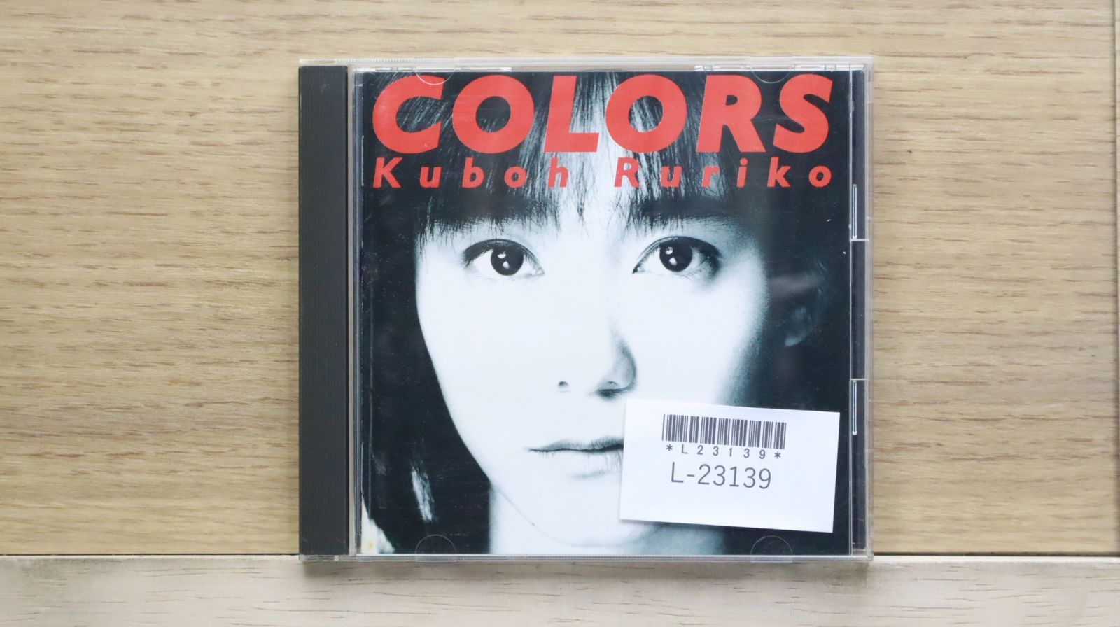 白 (kuro) CD　レア品　お宝品　北九州 国内盤CD☆倉木麻衣/Mai Kuraki□ 白い雪 【GZCA7083