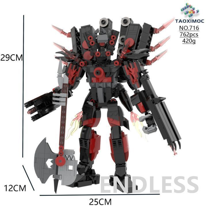 【新品未使用】レゴ互換 スキビディトイレ 4.0 戦斧ギター タイタン スピーカーキング 人形 知育玩具 ブロック 組み立て玩