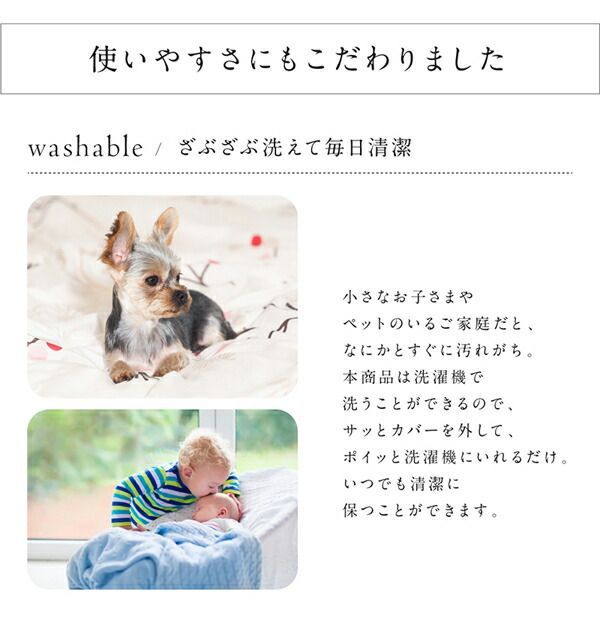 ベージュ フラワー