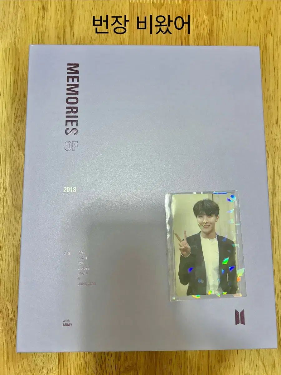 【BTS】 MEMORIES メモリーズ2015-2019 セット BTS memories Memories 2015 with Japanese subtitles From Japan