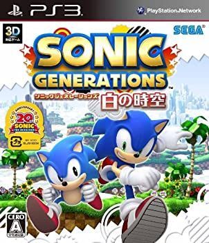【中古】 ソニック ジェネレーションズ 白の時空 - PS3