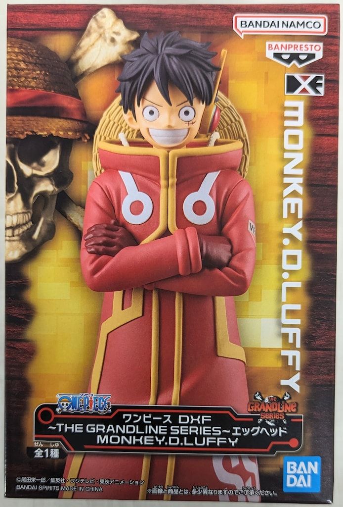 伊勢丹限定 ワンピース 石板型立体アート wanted slete ルフィ BANDAI SPIRITS DXF THE GRANDLINE SERIES エッグヘッド MONKEY