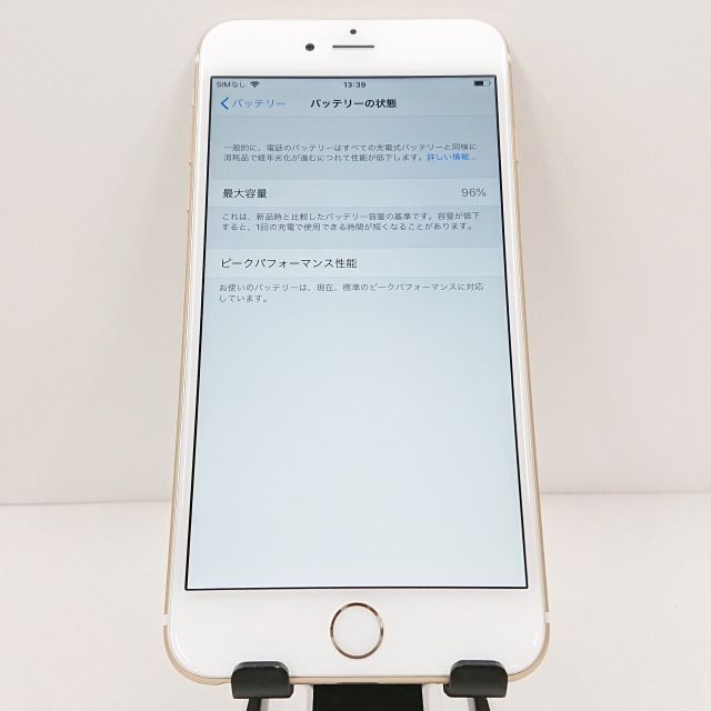iphone 6 16GB ドコモ docomo ゴールド iPhone6 Plus 16GB ドコモ