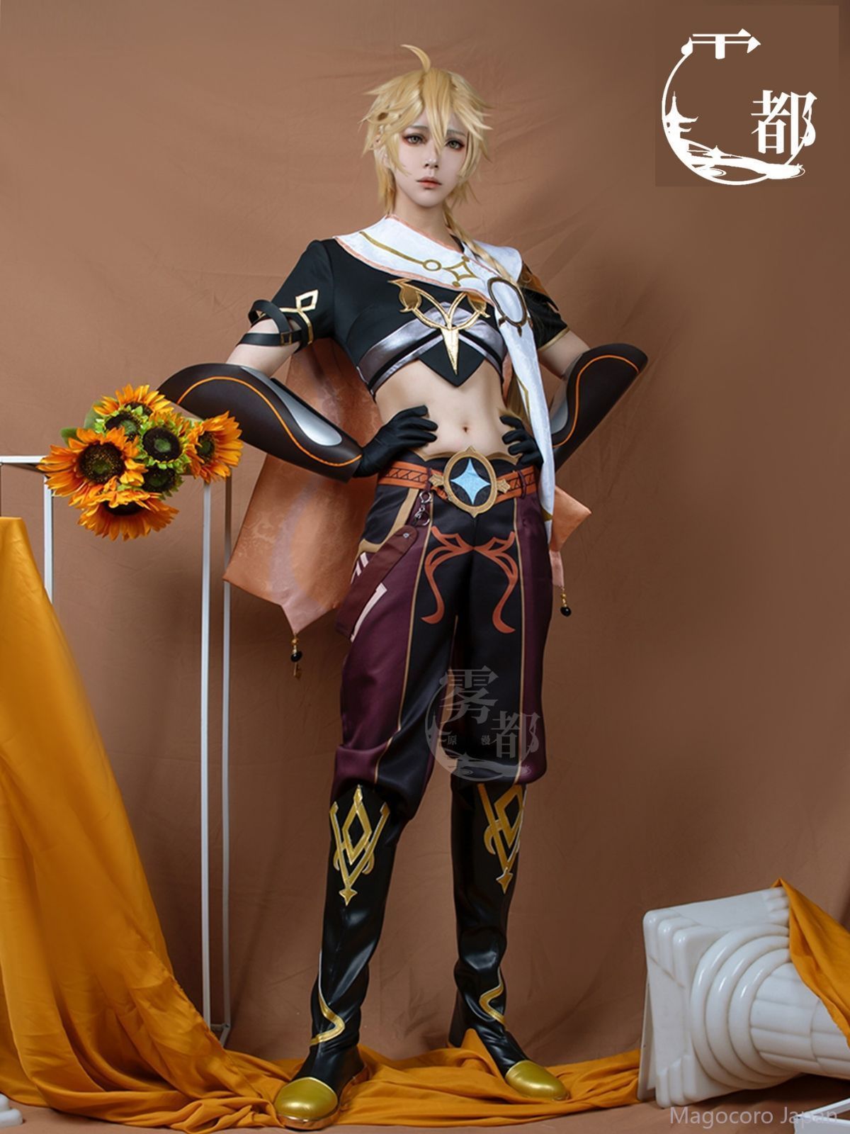 コスチューム 二次元