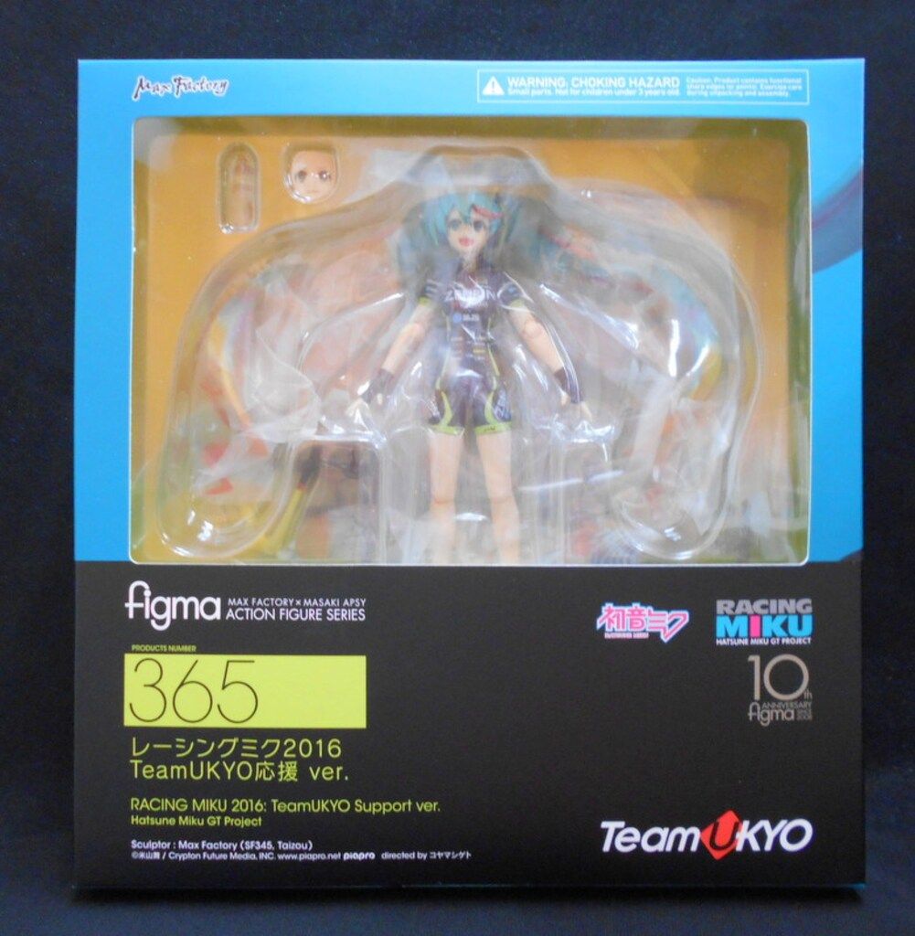 MAXFACTORY figma 初音ミク GTプロジェクト レーシングミク2016