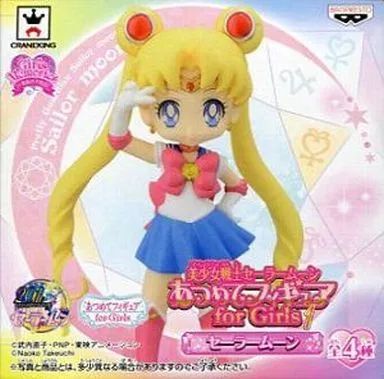 セーラームーン あつめてフィギュア コンプリート全種類 開封済 中古 Amazon.co.jp: 美少女戦士セーラームーンCrystal Girls Memories