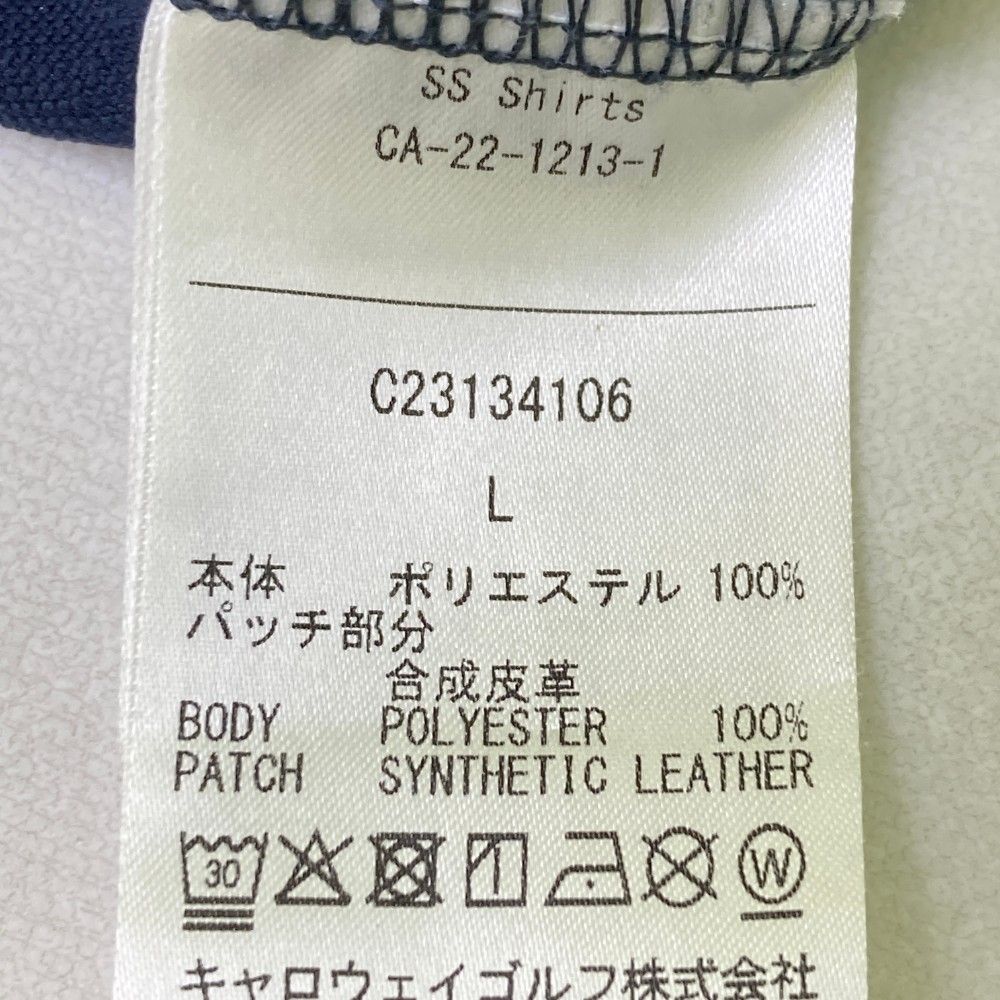 サイズ：L CALLAWAY キャロウェイ 2023年 半袖ハイネックTシャツ カモ ネイビー系 [240101429688] ゴルフウェア メンズ ストスト サイズ：L CALLAWAY キャロウェイ 2023年 半袖ハイネックTシャツ