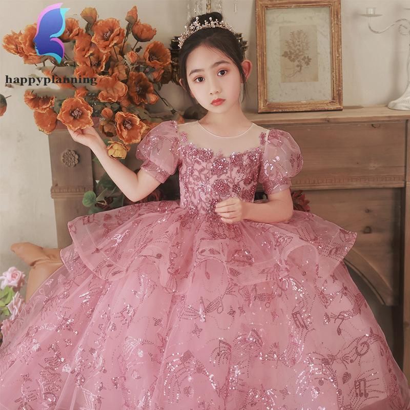 キッズドレス ウエディングドレス 子供ドレス ピアノ 発表会 女の子 結婚式 ガールズ プリンセス ピンク パーティ?ドレス 七五三 100 110 120 130 140 150 160