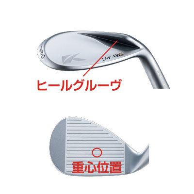 アウトレット大特集！ レディース キャスコ DW-120G ドルフィン ウェッジ Dolphin DP-151 カーボンシャフト 【魅力的な】