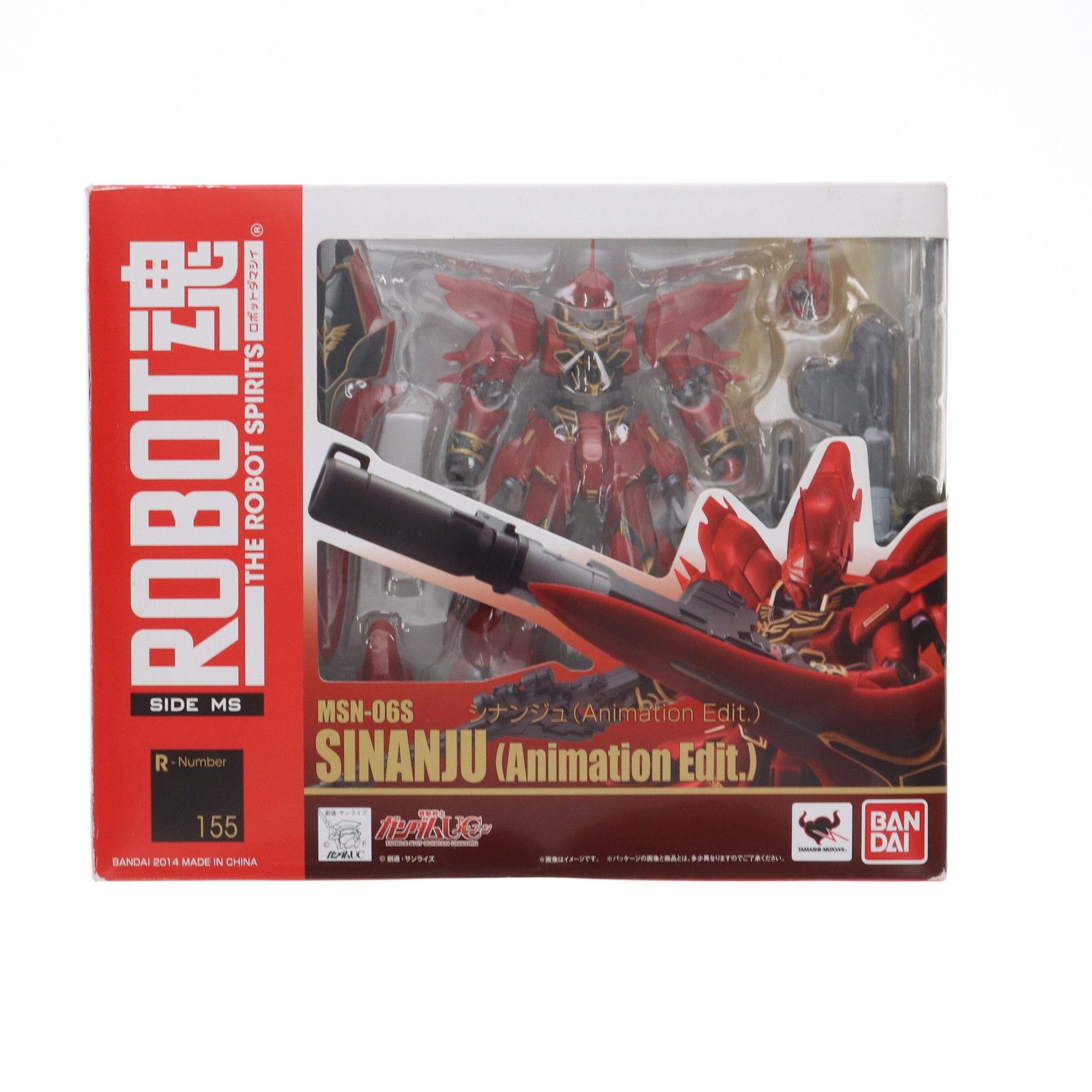 BANDAI - ROBOT魂(SIDE MS) シナンジュ(Animation Edit.) 機動戦士ガンダムUC(ユニコーン) 完成品 可動フィギュア バンダイ ROBOT魂 < SIDE MS > シナンジュ (Animation Edit.) (完成品