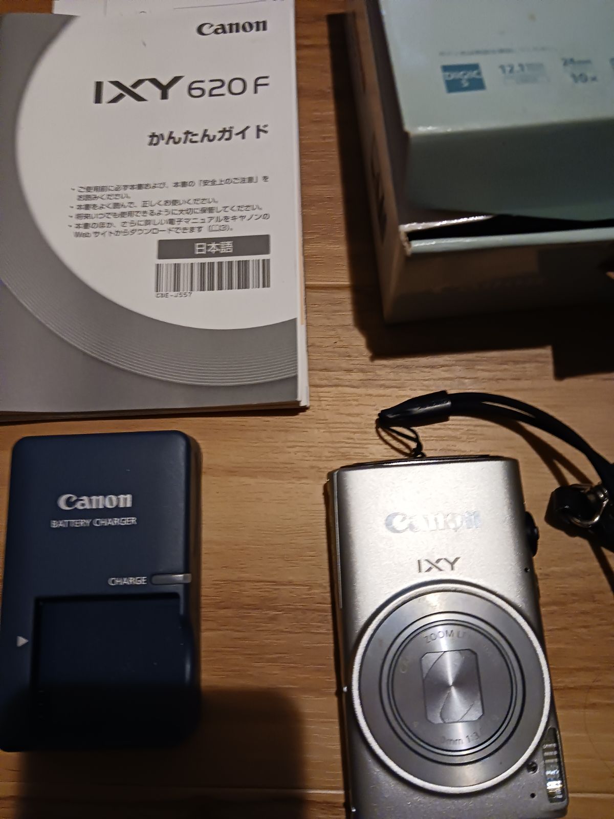 デジタルカメラ IXY