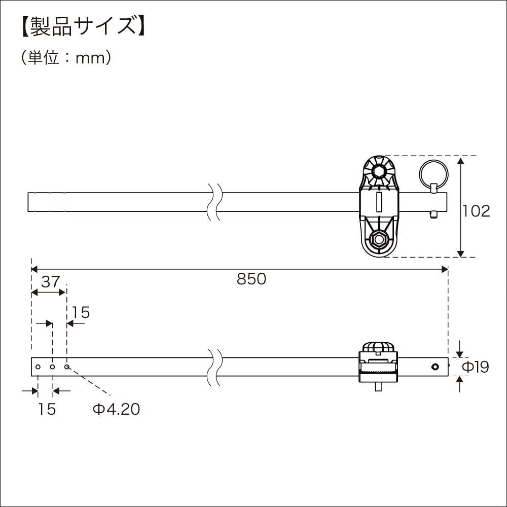 クランプ式マルチ魚探マウント-アームフルセット