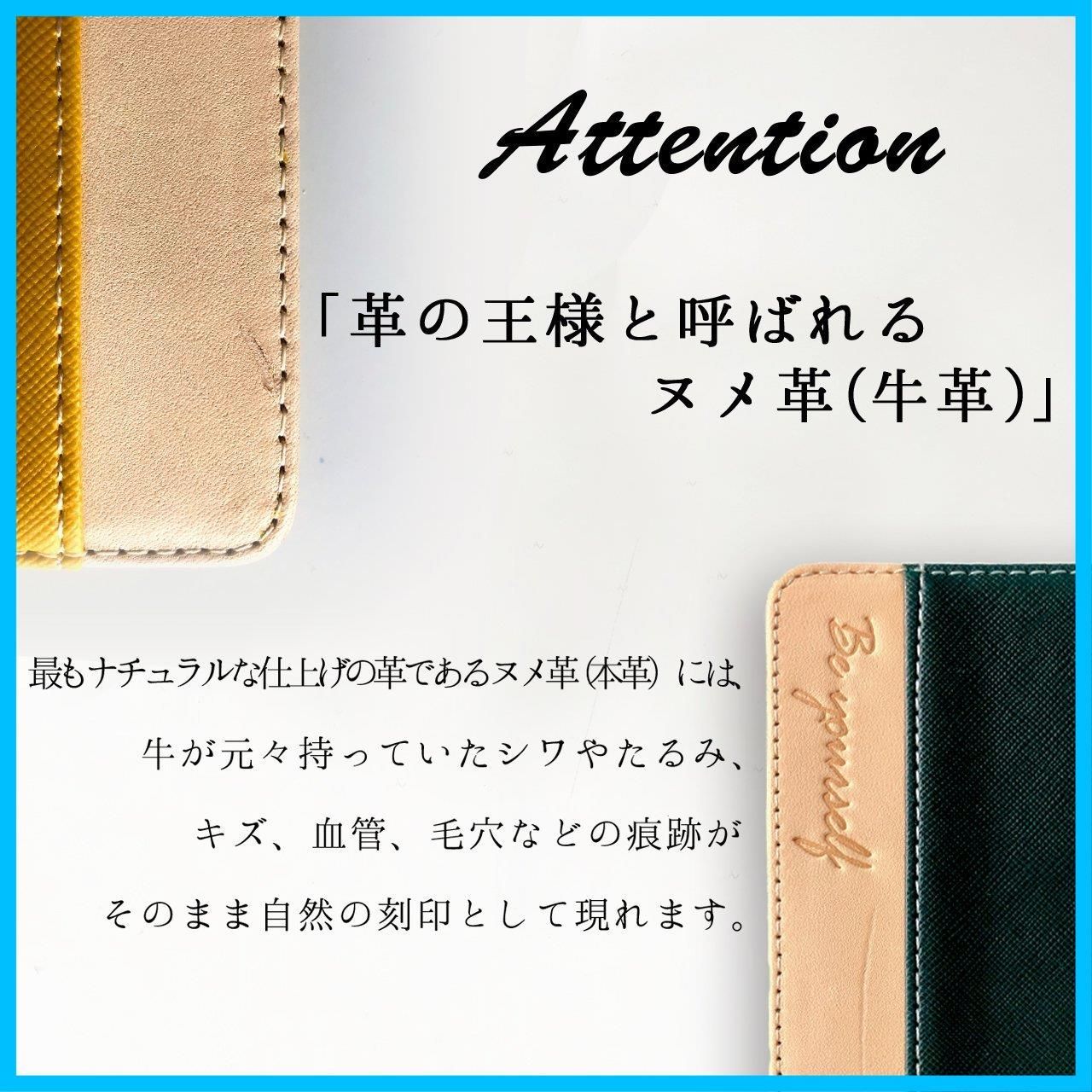 Android One S6 用 ケース 手帳型 カバー ちょいヌメ革 【オレン