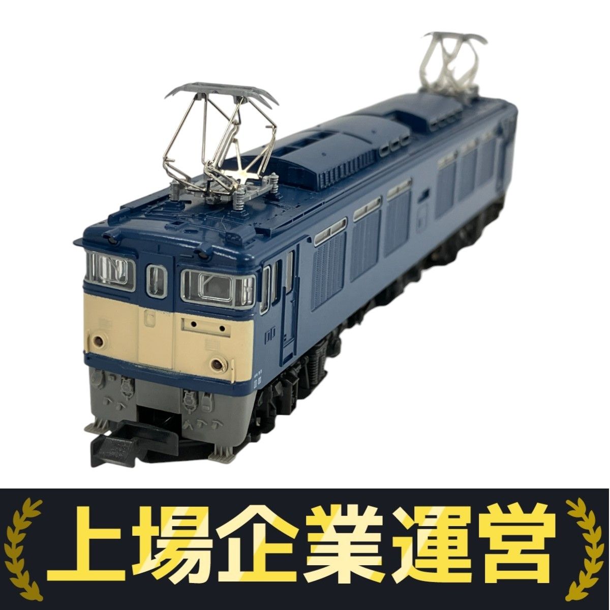 KATO 3041 EF64 0番台 一般色前期形 値下げ KATO 3041 EF64 0番台 一般色前期形 電気機関車 鉄道模型 N