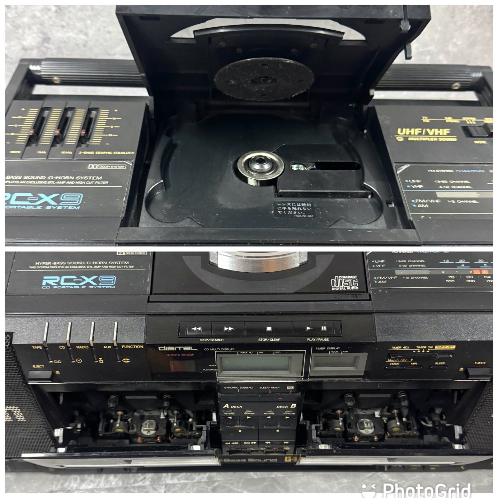 レトロ ヴィンテージ