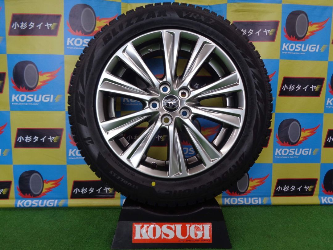 1台限定！30系アルファード純正　18インチ　235/50R18　ブリヂストン　ブリザックVRX2　中古スタッドレスセット