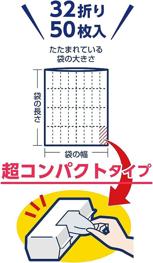 オルディ チョイスゴミ袋30L0.015mm半透明30P×36冊 11001202-