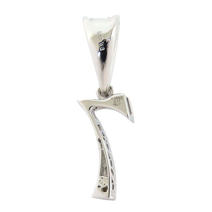 6/美品 ノンブル ゆきざき K18YG ダイヤ S ペンダントトップ チャーム ゆきざき ペンダントトップ ダイヤ 0.18ct ノンブル ナンバー No