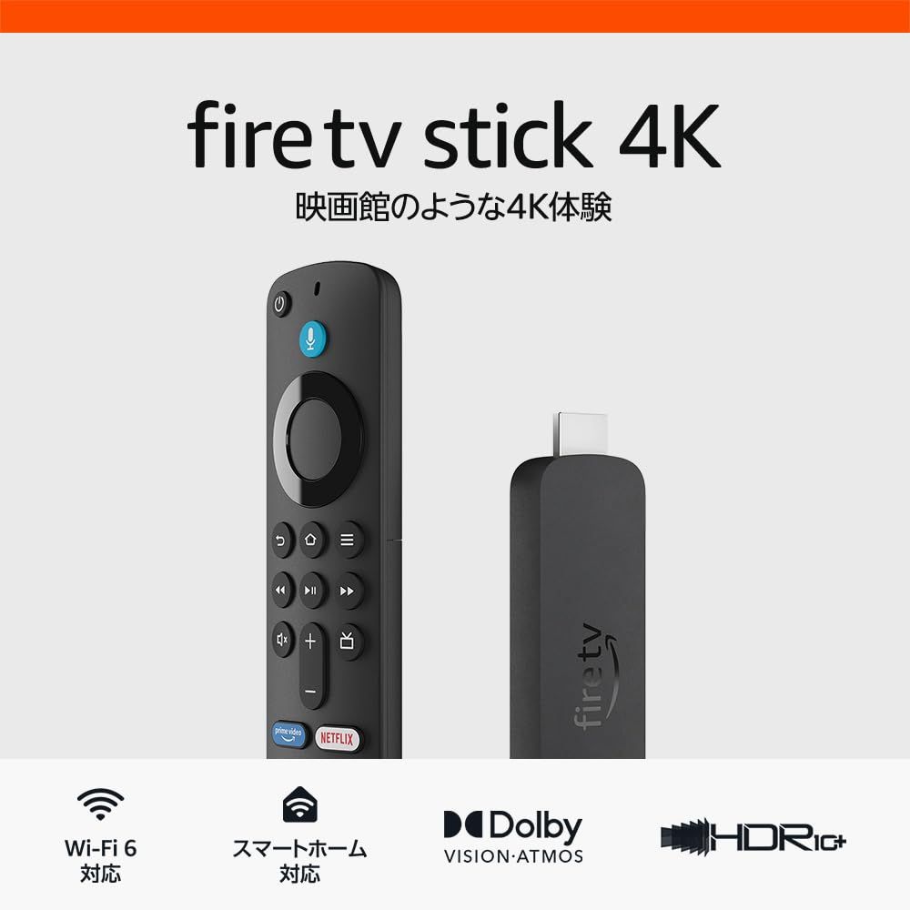 Stick 4K TV | 映画館のような4K体験 Fire | ストリーミングメディアプレイヤー