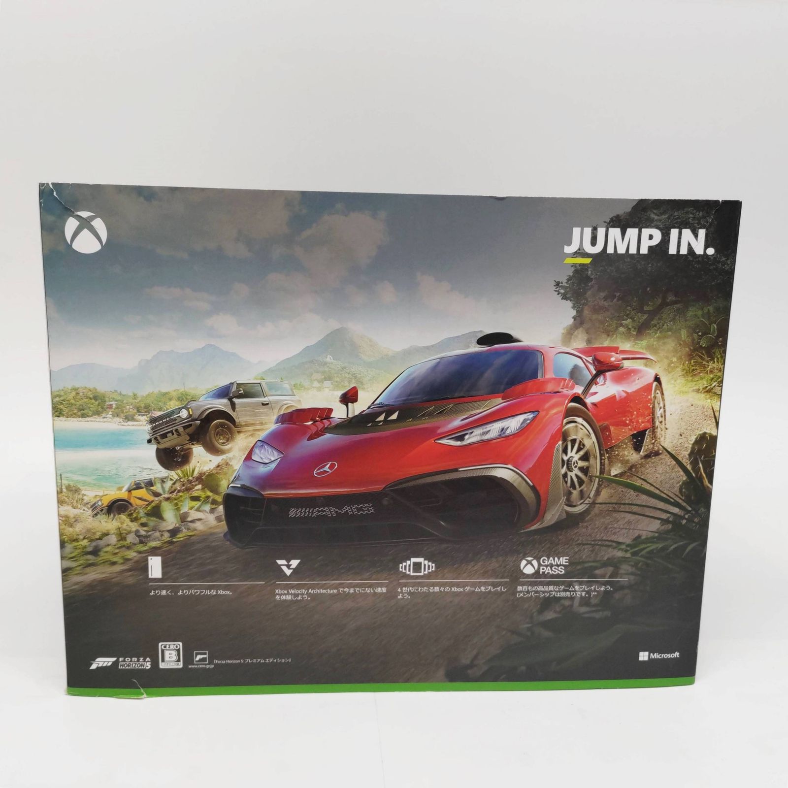 Xbox Series X Forza Horizon 5 同梱版 1TB RRT-00066 外箱ダメージ R2406-035