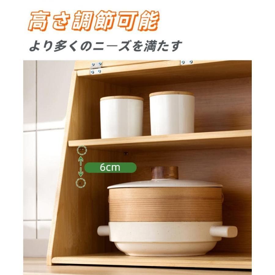 キッチンキャビネット 竹製