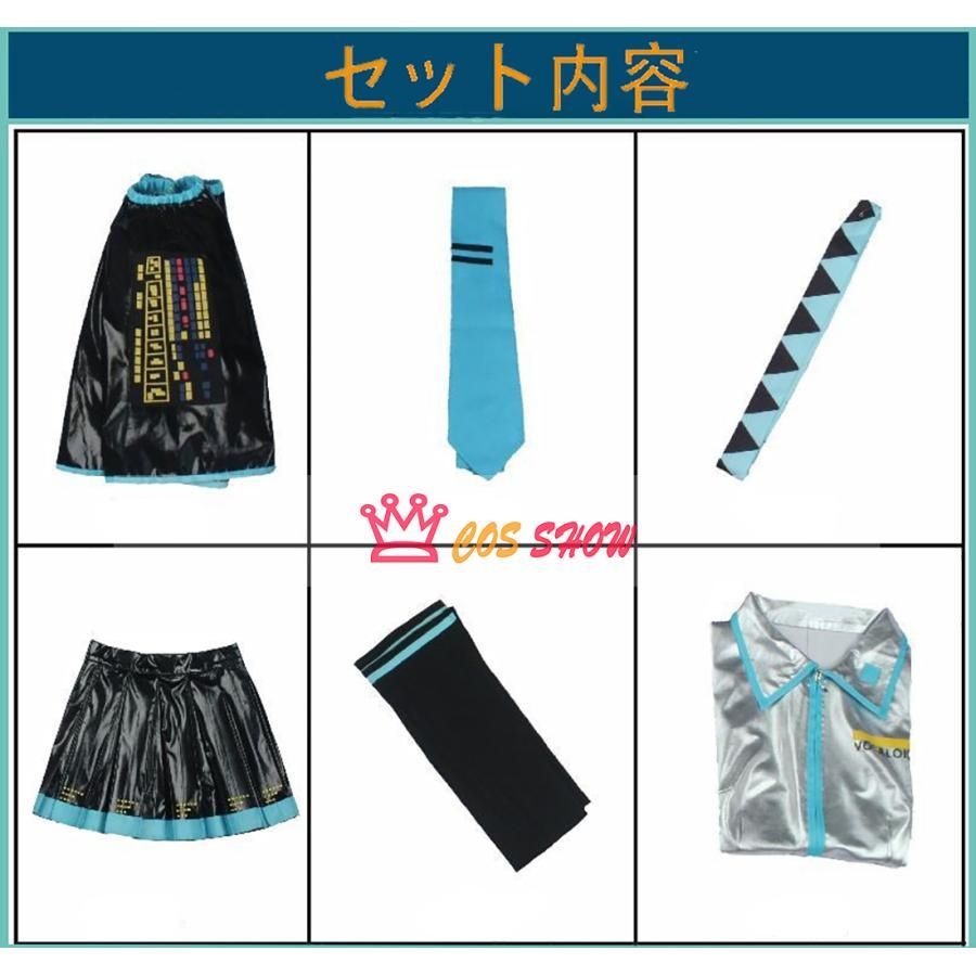 風