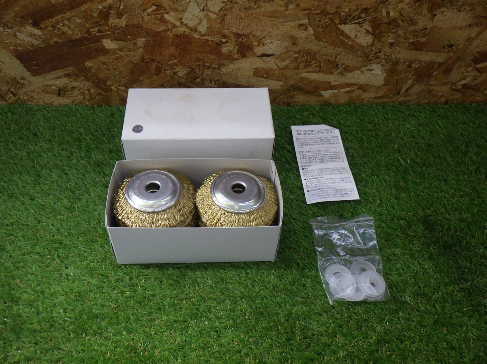 鳴門屋 ベベルブラシ 100mmx16mm B-94 ワイヤーブラシ カップブラシ 研磨 251005