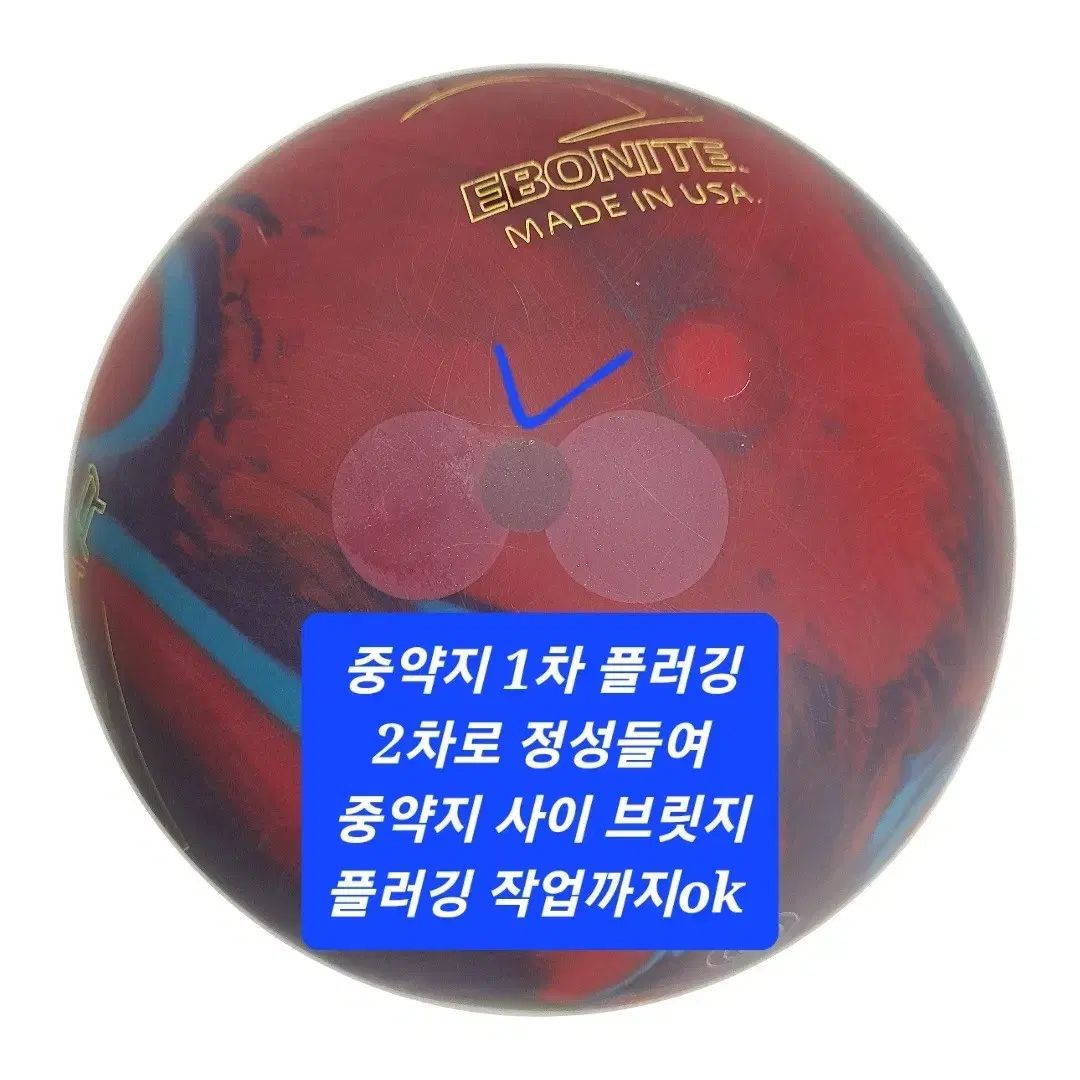 クルーズブラックナイト　ボウリング　ボール　中古 クルーズブラックナイト ボウリング ボール 中古 900GLOBAL