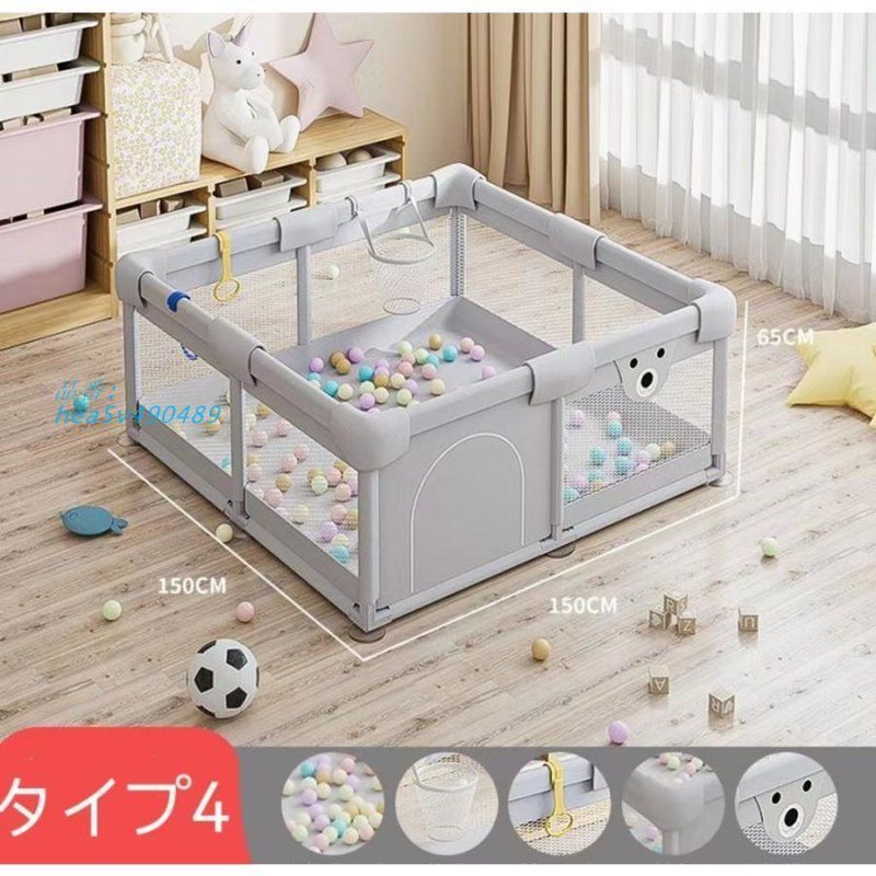 yobest  ベビーサークル　ゲート　大型 Amazon.co.jp: Yobest ベビーサークルドア付き, 大型室内屋外