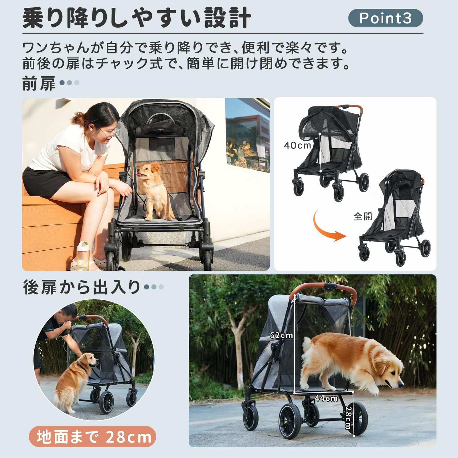  工具不要 組立簡単 軽量 介護用 猫 小型犬 ドッグカート 中型犬 ワンタッチ折り畳み 犬 多頭 折りたたみ 乗りやすい 前後ドア 動物 大型犬対応 耐荷重50㎏ ペット用品 ペットカート グレー OSJ キャリーバッグ スリング 犬用品