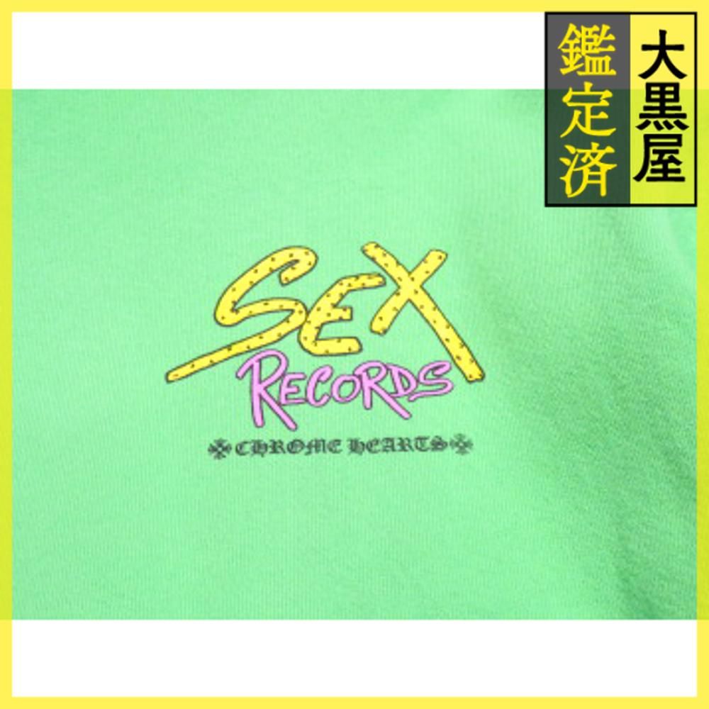 Sex Records