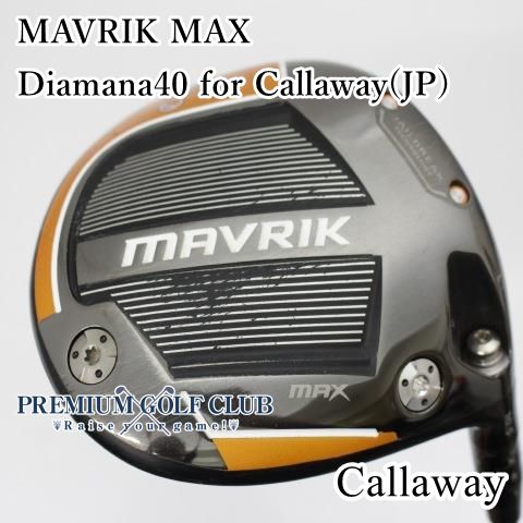 B-ランク ドライバー キャロウェイ MAVRIK MAX Diamana40 for Callaway JP SR 10.5 3634